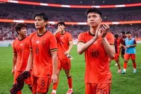 开云体育官网-国足连胜，成功夺得国际比赛冠军()