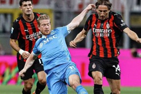 开云体育官网-米兰市长支持AC米兰收购国米，实现联盟()