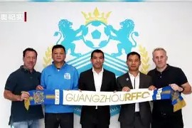 开云体育官网-金钟街最新规划图