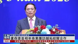 kaiyun app-卢森堡队斗志昂扬,力图实现奇迹() 第1张 kaiyun app-卢森堡队斗志昂扬,力图实现奇迹() 第1张